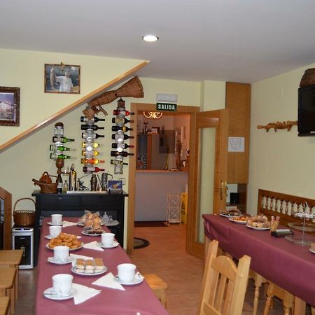 קנגס דל נרסאה Hotel Ana מראה חיצוני תמונה